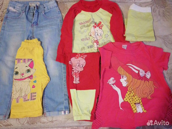 Вещи пакетом на 2-5 лет