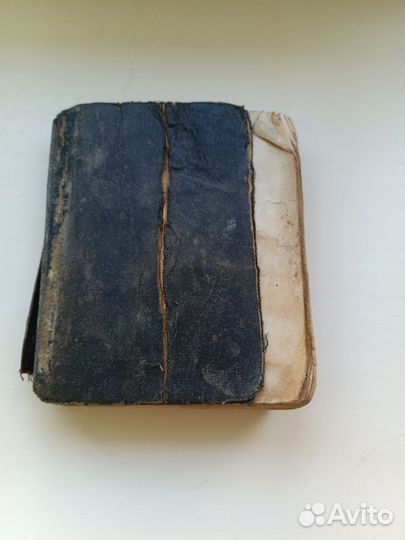 Библия на финском языке