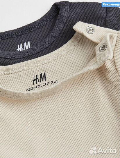 Боди h&m 62 80 86