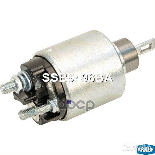 Втягивающее реле стартера Krauf 255 AFM5591BS