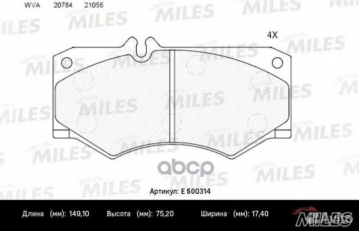 Колодки тормозные mercedes W460-W463/iveco dail