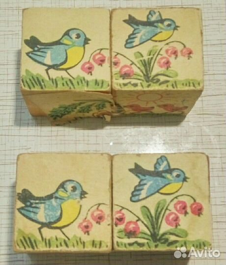 Кубики СССР (1960-е годы)