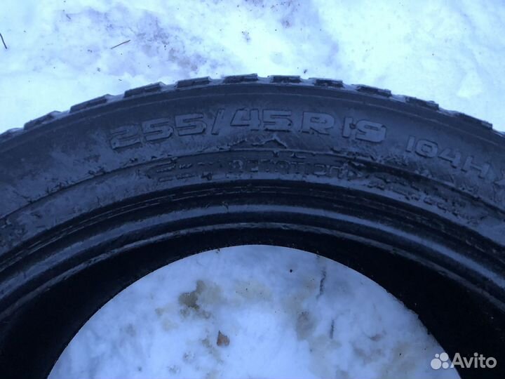 Nokian Tyres Hakkapeliitta 8 255/45 R19