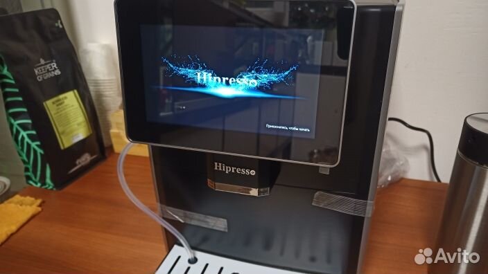 Кофемашина Hipresso новая в наличии в Краснодаре