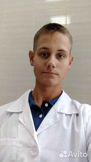 Репетитор по химии