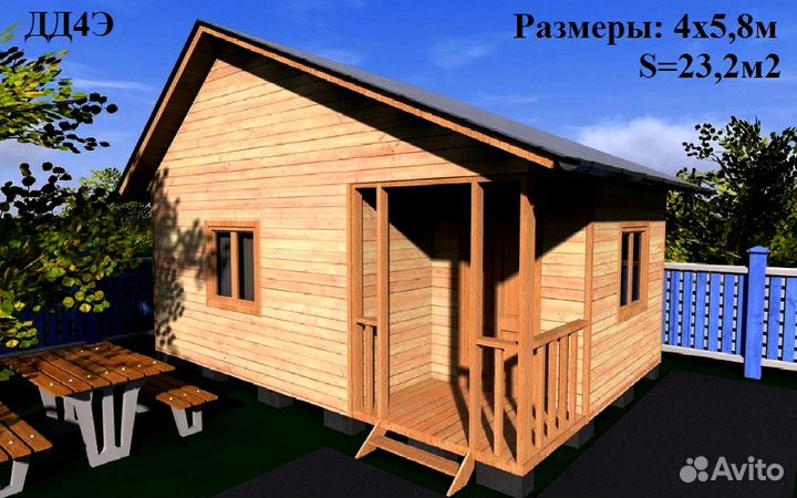 Дачные домики