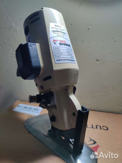 Раскройный дисковый нож Red Shark RS-100 новый