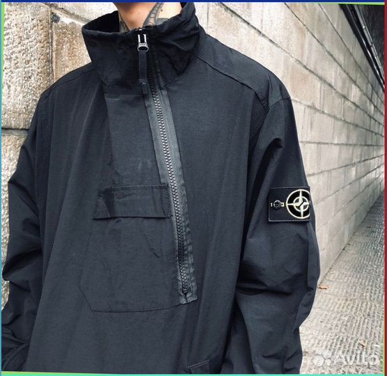 Ветровка Stone Island (31498 Артикул: )