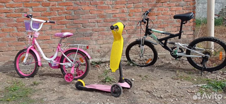 Велосипед бу