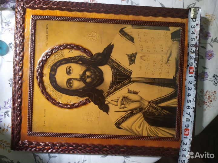 Икона Спаситель