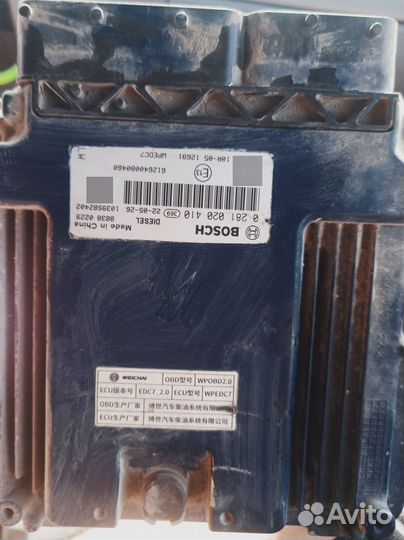 Блок управления двигателем shacman