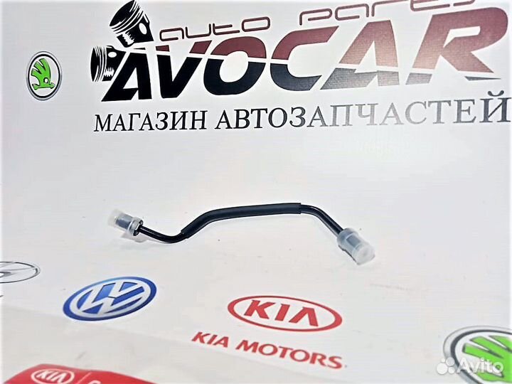 Трубка тормозная задняя правая Киа Рио 2011-2017