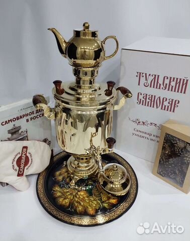 Новый самовар на дровах с набором. Тула. Оригинал