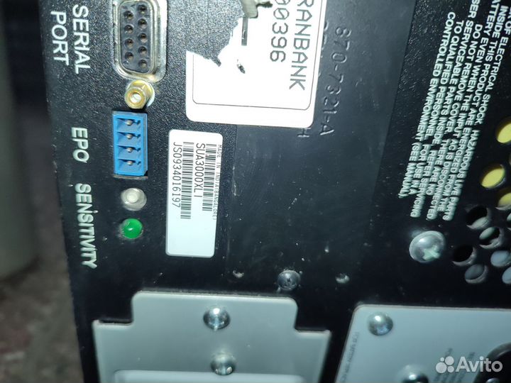 Ибп APC с чистой синусоидой