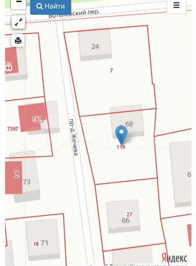 Участок 5,1 сот. (ИЖС)