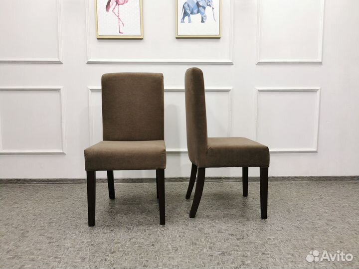 Стулья кухонные