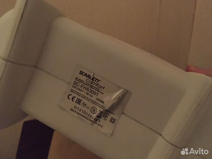 Тепловентилятор Scarlett