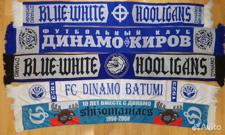 Шарф Спартак Москва - Бахыт-Компот / Бах-Компот