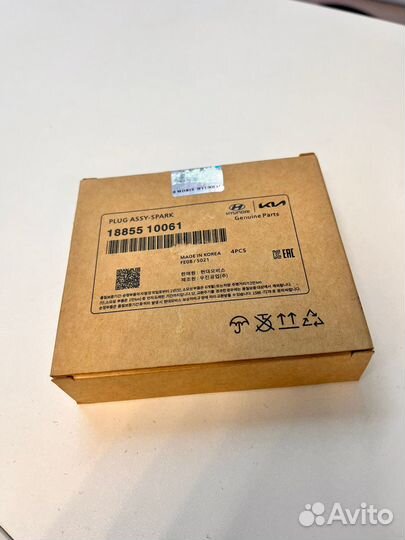 Свечи зажигания 1885510061 Hyundai/Kia Solaris Rio
