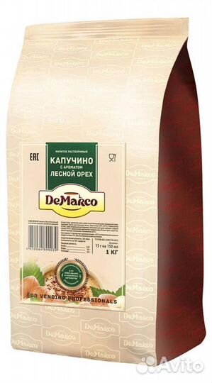 Капучино для кофе-автоматов DeMarco 1000 г