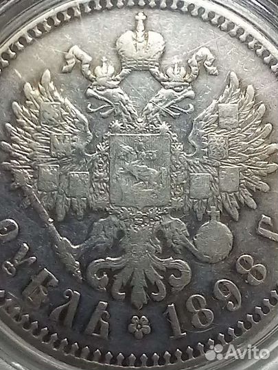 Монеты коллекционные