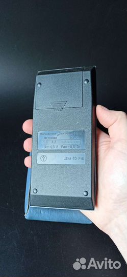 Микрокалькулятор электроника мк61 СССР