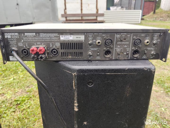 Профессиональный комплект звукового оборудования