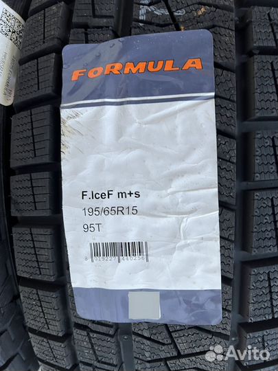 Pirelli Formula Ice FR 195/65 R15 95T