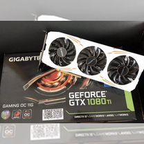 Видеокарта Gigabyte GTX 1080ti Gaming OC 11G