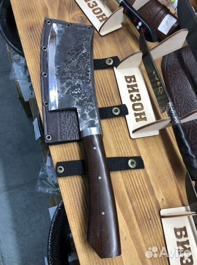 Топорик для мяса