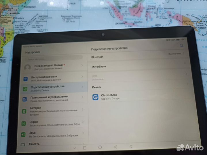Планшет huawei