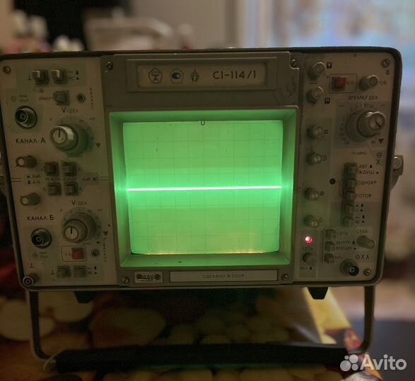 Осциллограф с1-114/1