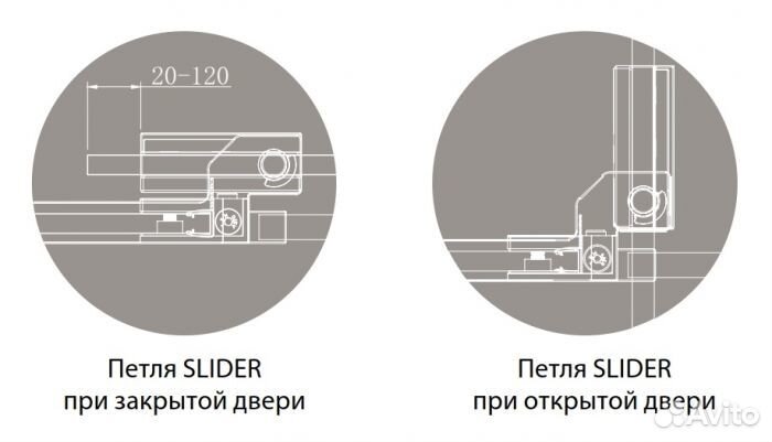 Душевой уголок Cezares Slider AH1-Gr-Cr 90x70-80