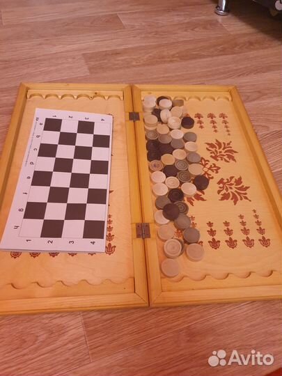 Шахматы шашки нарды