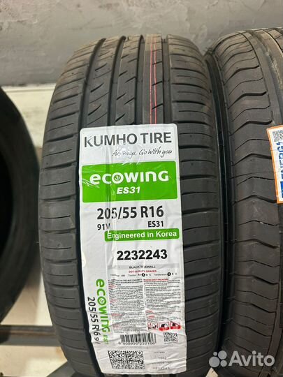 Pirelli Formula Energy 205/55 R16