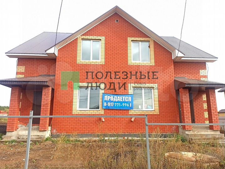 Таунхаус 125 м² на участке 5 сот.