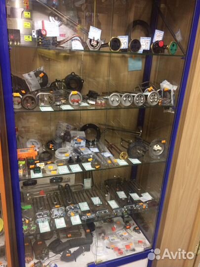 Запчасти для бытовой техники