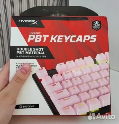 Набор розовых кейкапов HyperX PBT Keycaps Full