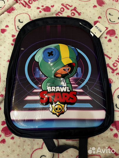 Школьный рюкзак