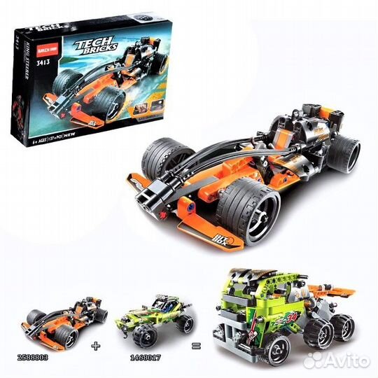 Конструктор с Инерц.механизмом Спорткар 137дет 6+