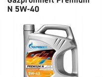 Масло Gazpromneft premium n 5w-40