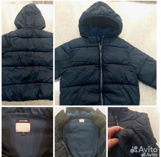 Куртки на мальчика