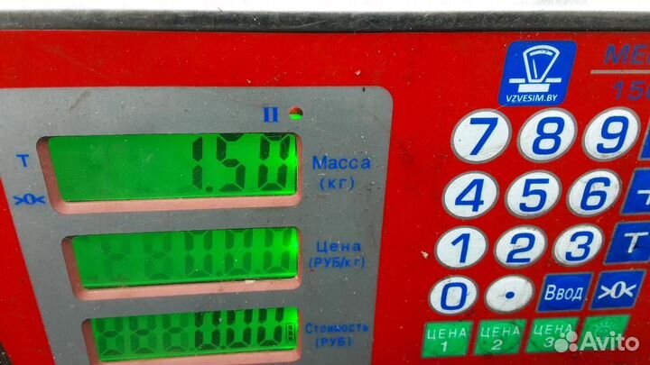 Усилитель акустической системы Land Rover Range Ro