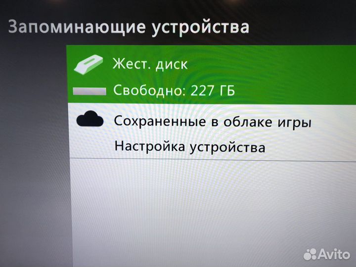 Xbox 360 e 250gb, полный комплект с коробкой