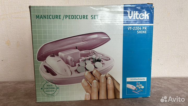 Набор для маникюра и педикюра