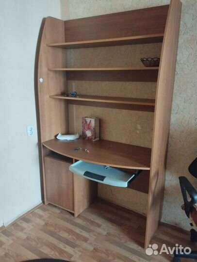 Письменный стол