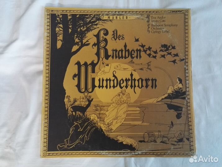 Пластинки разные