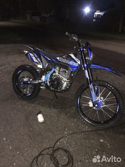 Продам Motoland XT 300 HS