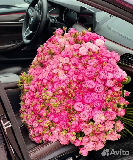 Кустовые (пионовидные) Розы Розы с доставкой