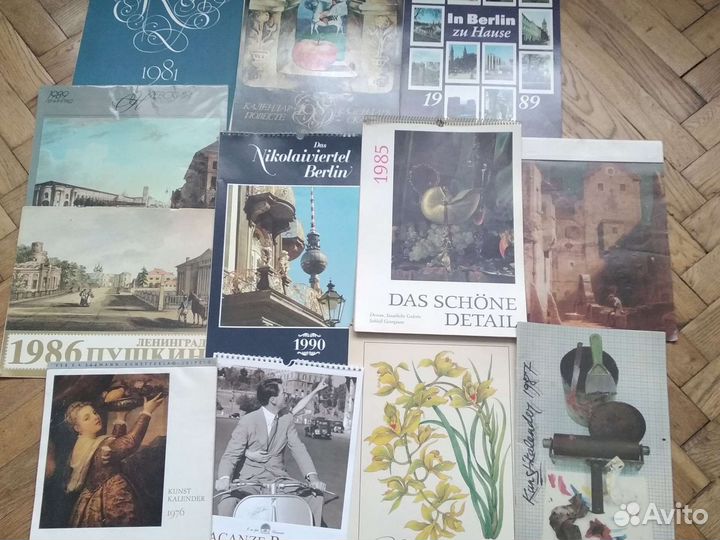 Настенные календари 75-2020 гг,этикетки